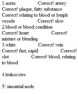 Quiz 5